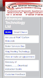 Mobile Screenshot of advanced-technology.co.uk